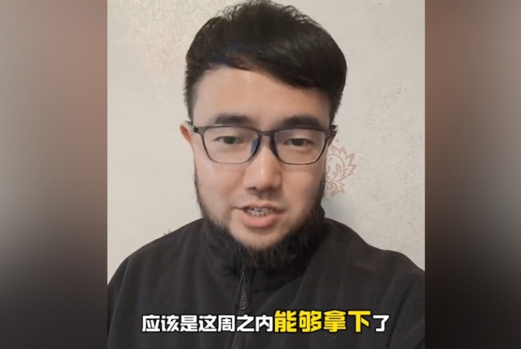 趕上本月世預(yù)賽沒(méi)問(wèn)題？媒體人：塞鳥歸化應(yīng)該這周之內(nèi)就能辦妥